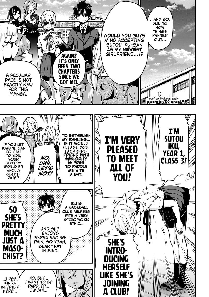 Kimi No Koto Ga Daidaidaidaidai Suki Na 100 Nin No Kanojo 34 2