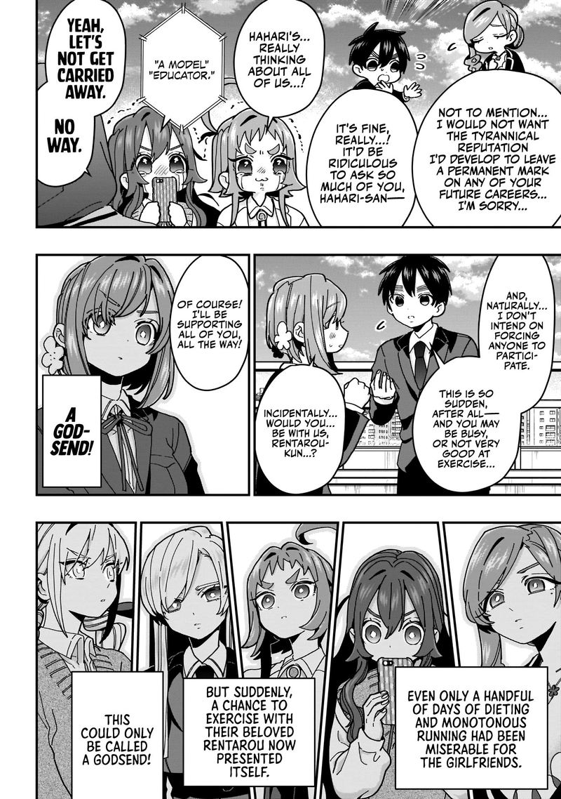 Kimi No Koto Ga Daidaidaidaidai Suki Na 100 Nin No Kanojo 34 5