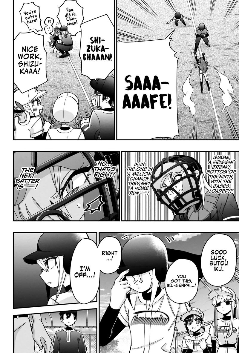 Kimi No Koto Ga Daidaidaidaidai Suki Na 100 Nin No Kanojo 36 8