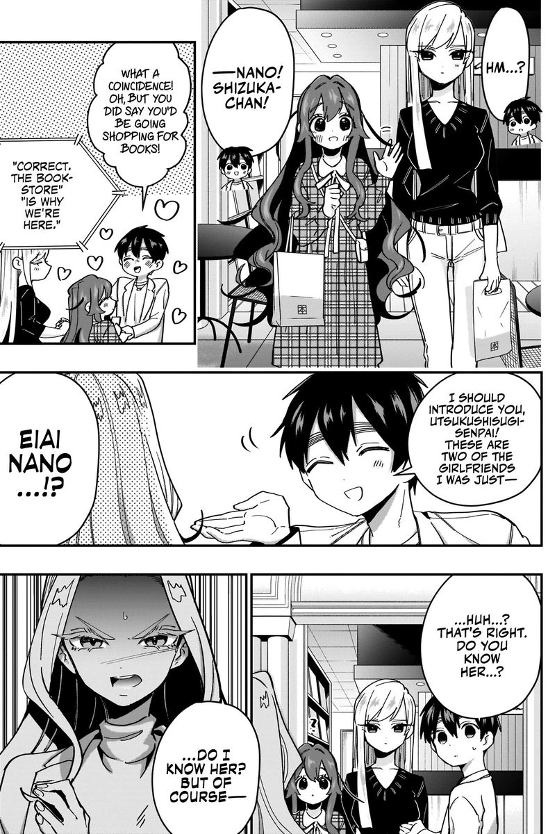 Kimi No Koto Ga Daidaidaidaidai Suki Na 100 Nin No Kanojo 39 17
