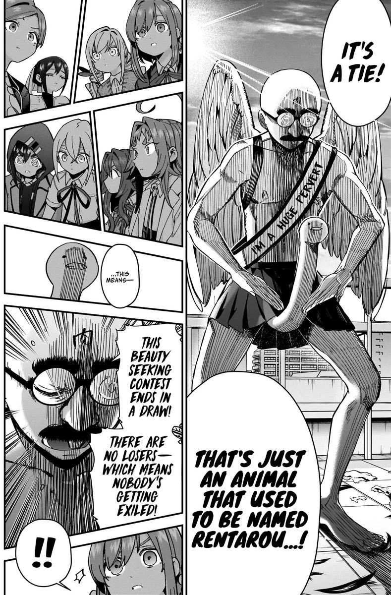 Kimi No Koto Ga Daidaidaidaidai Suki Na 100 Nin No Kanojo 40 14