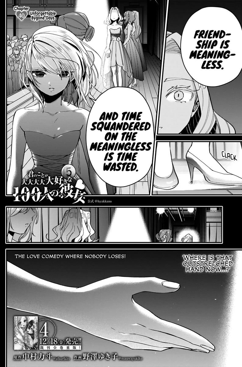 Kimi No Koto Ga Daidaidaidaidai Suki Na 100 Nin No Kanojo 40 2
