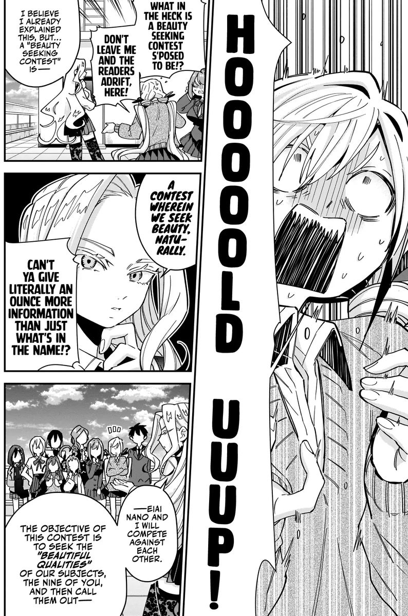 Kimi No Koto Ga Daidaidaidaidai Suki Na 100 Nin No Kanojo 40 4