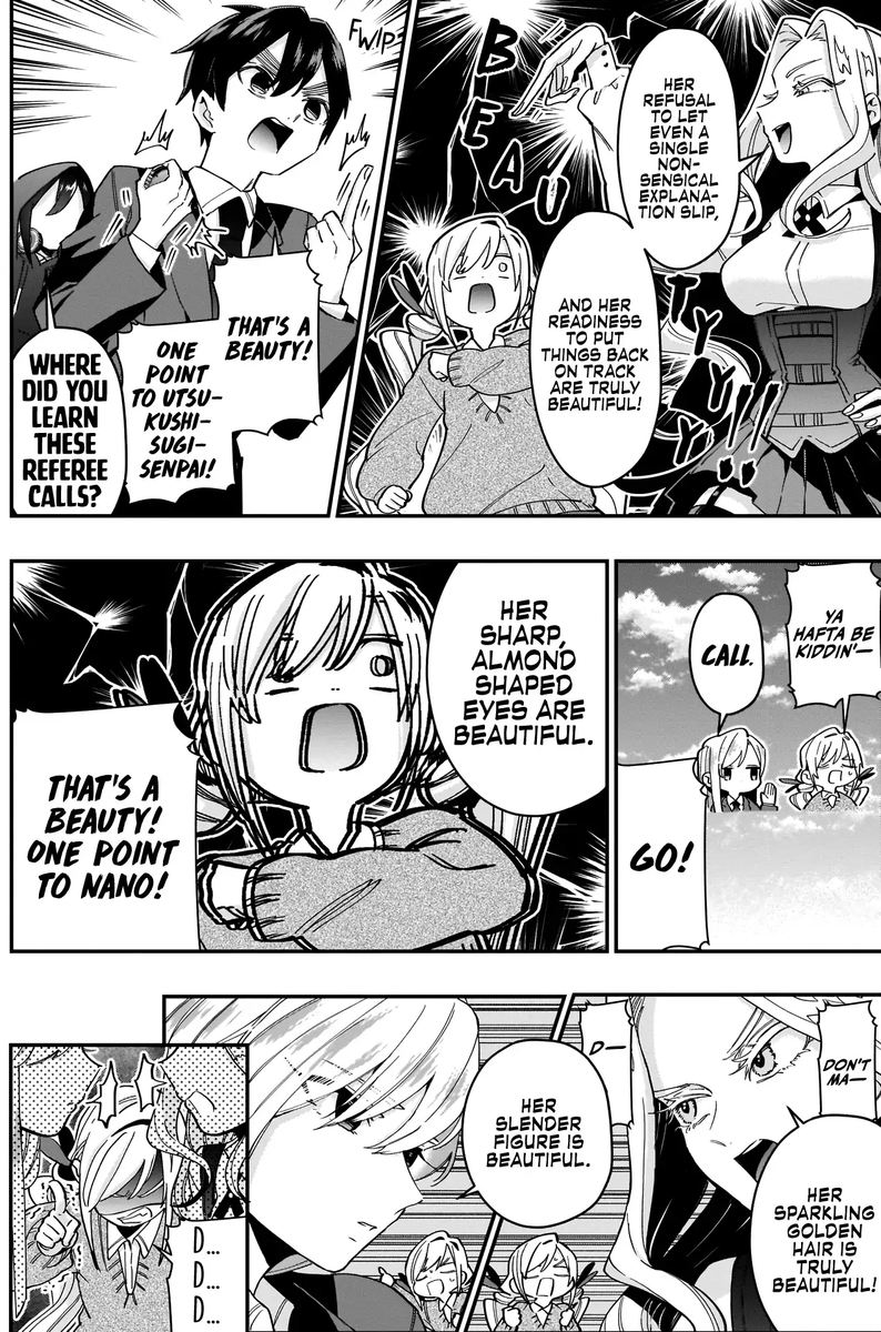 Kimi No Koto Ga Daidaidaidaidai Suki Na 100 Nin No Kanojo 40 6