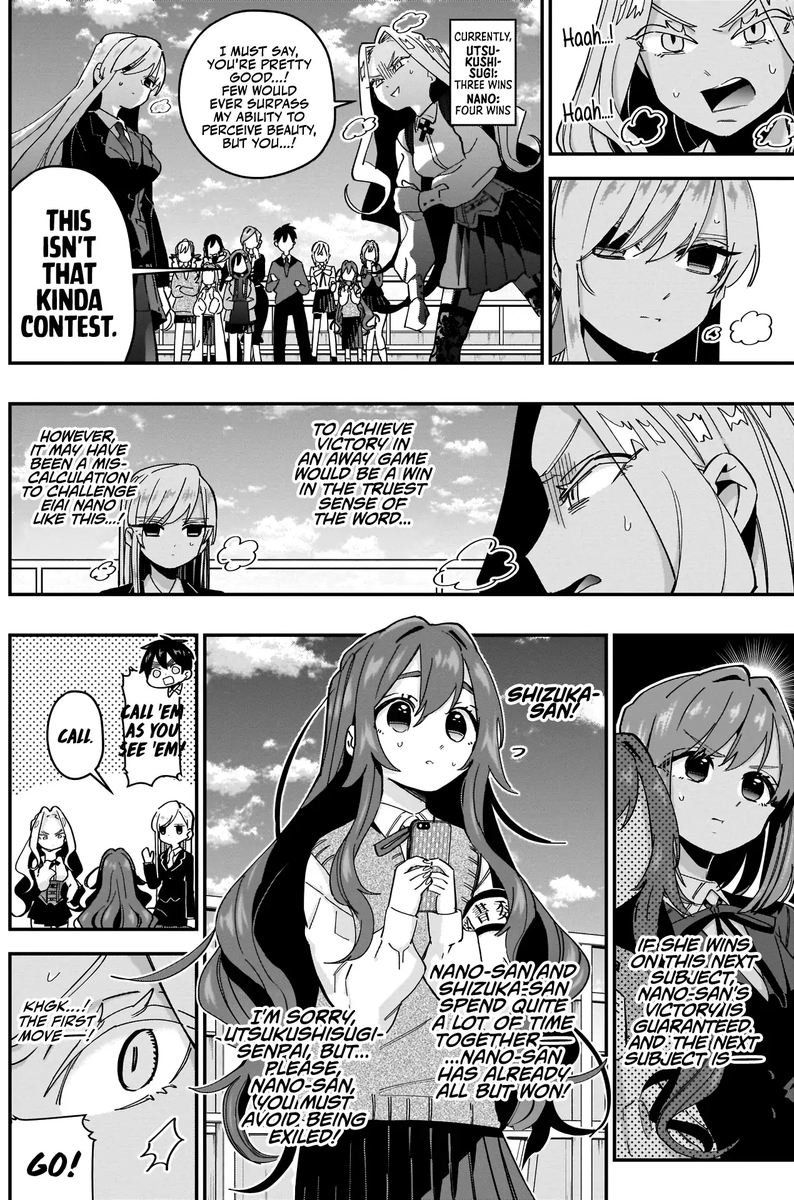 Kimi No Koto Ga Daidaidaidaidai Suki Na 100 Nin No Kanojo 40 8