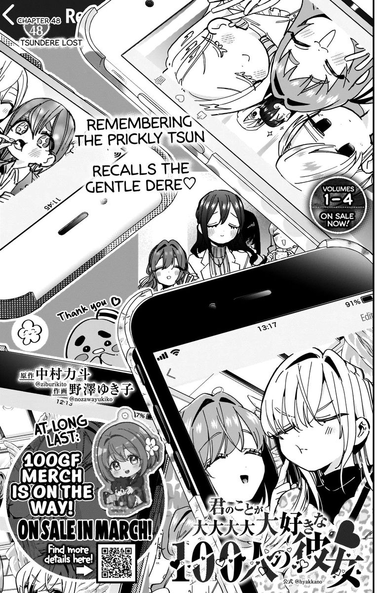 Kimi No Koto Ga Daidaidaidaidai Suki Na 100 Nin No Kanojo 48 1