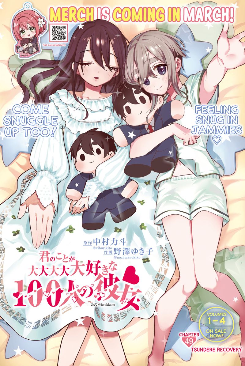 Kimi No Koto Ga Daidaidaidaidai Suki Na 100 Nin No Kanojo 49 1