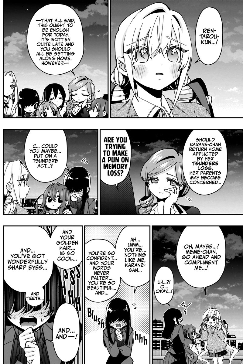 Kimi No Koto Ga Daidaidaidaidai Suki Na 100 Nin No Kanojo 49 5