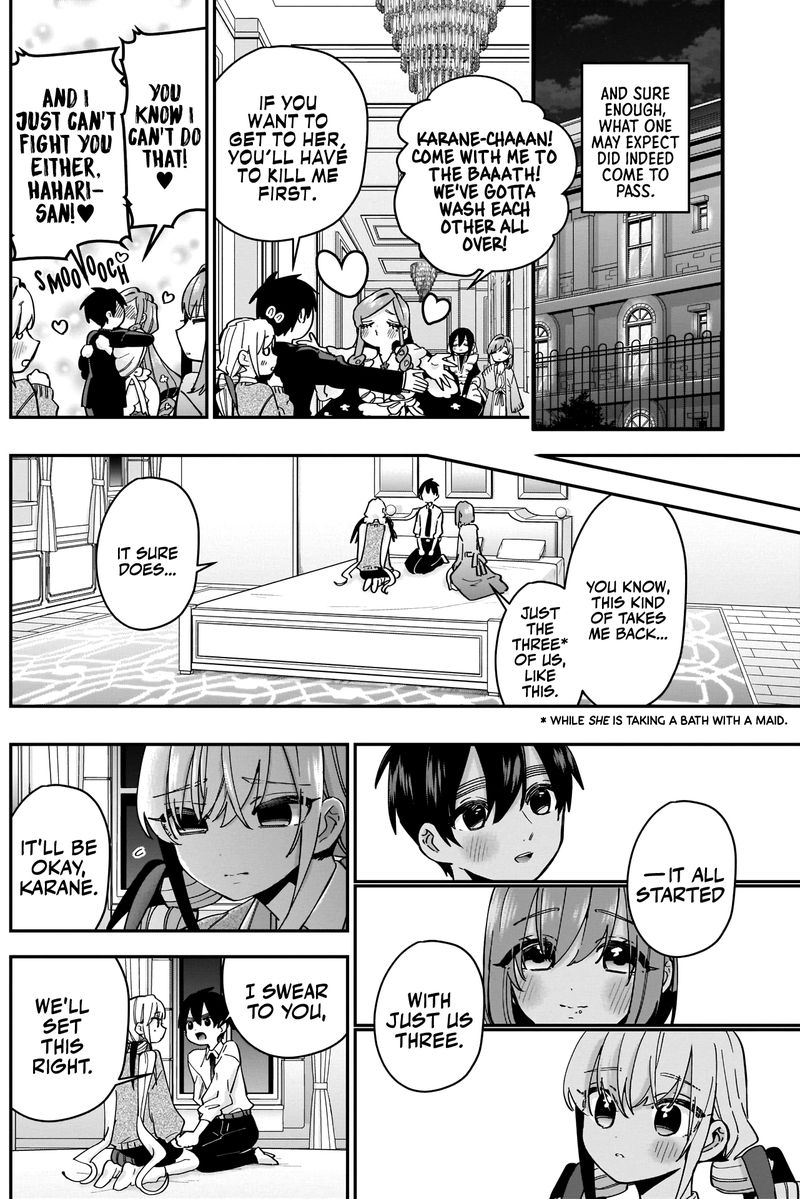 Kimi No Koto Ga Daidaidaidaidai Suki Na 100 Nin No Kanojo 49 7