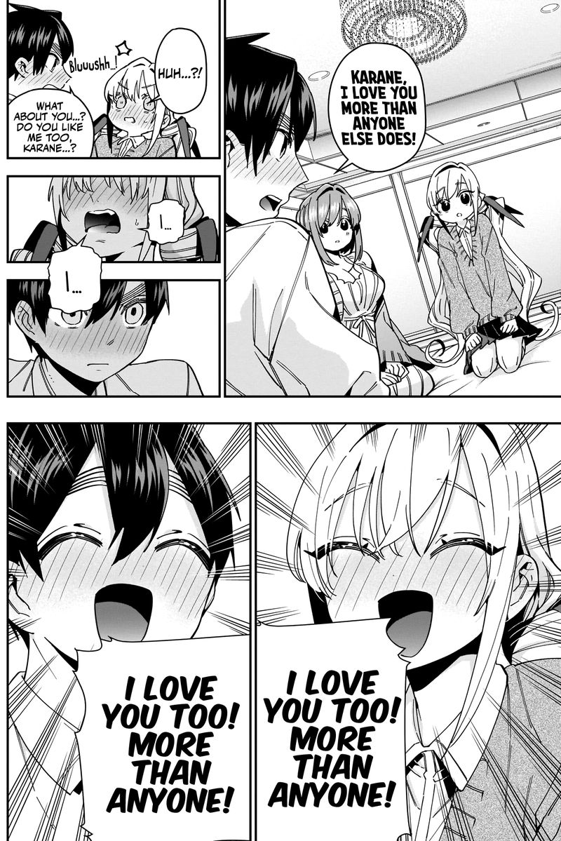 Kimi No Koto Ga Daidaidaidaidai Suki Na 100 Nin No Kanojo 49 9