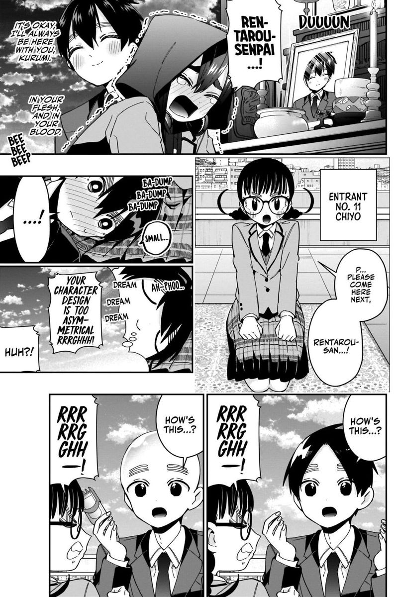Kimi No Koto Ga Daidaidaidaidai Suki Na 100 Nin No Kanojo 56 15