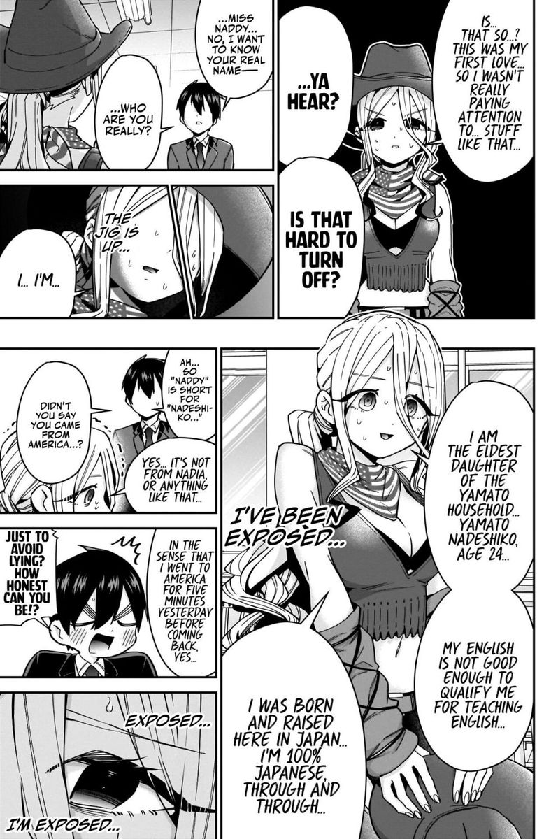 Kimi No Koto Ga Daidaidaidaidai Suki Na 100 Nin No Kanojo 57 15