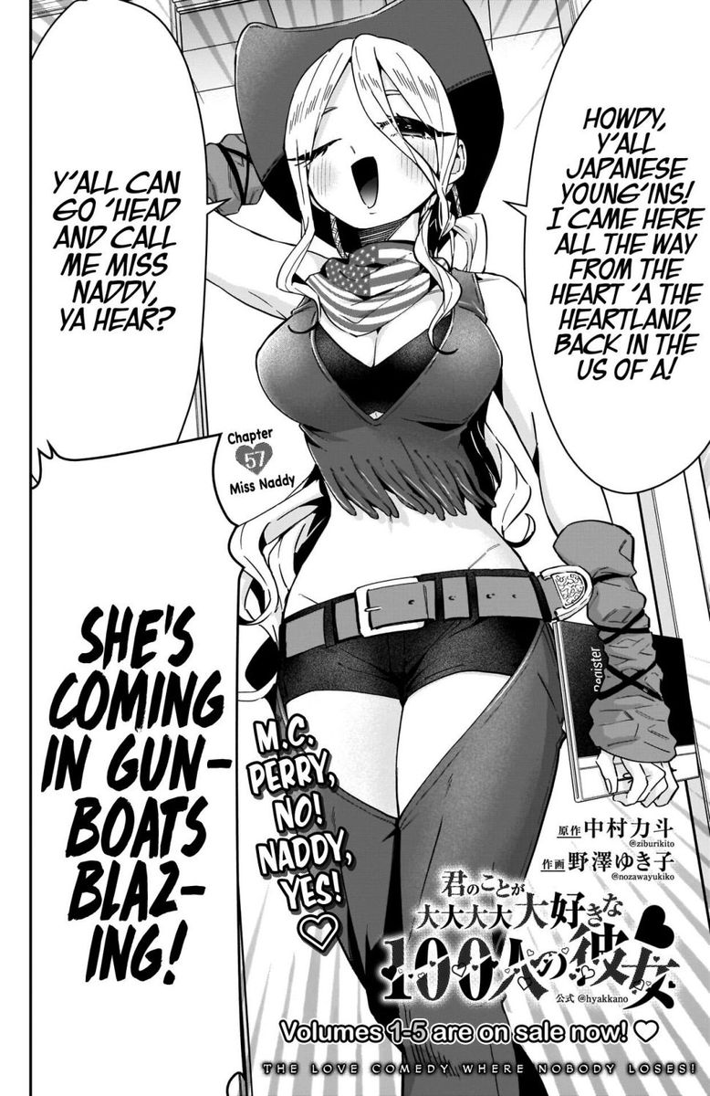 Kimi No Koto Ga Daidaidaidaidai Suki Na 100 Nin No Kanojo 57 2
