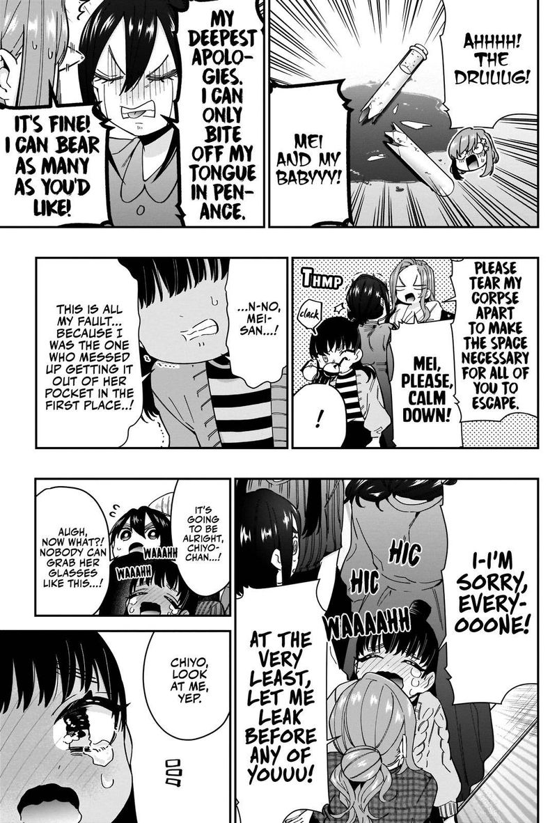 Kimi No Koto Ga Daidaidaidaidai Suki Na 100 Nin No Kanojo 59 15