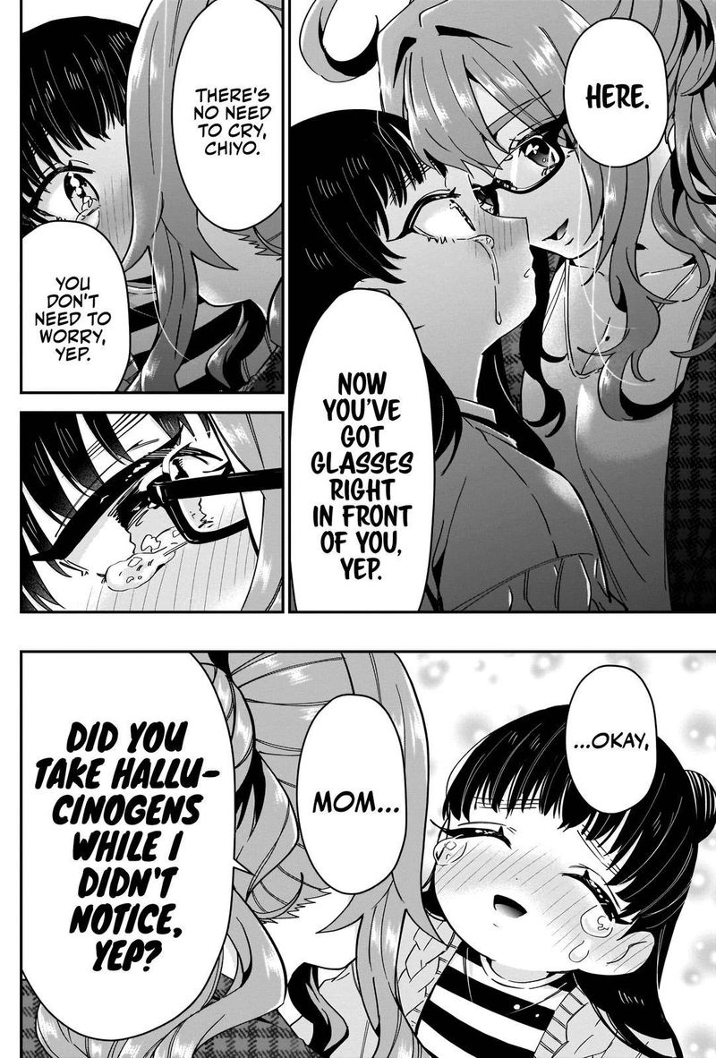 Kimi No Koto Ga Daidaidaidaidai Suki Na 100 Nin No Kanojo 59 16