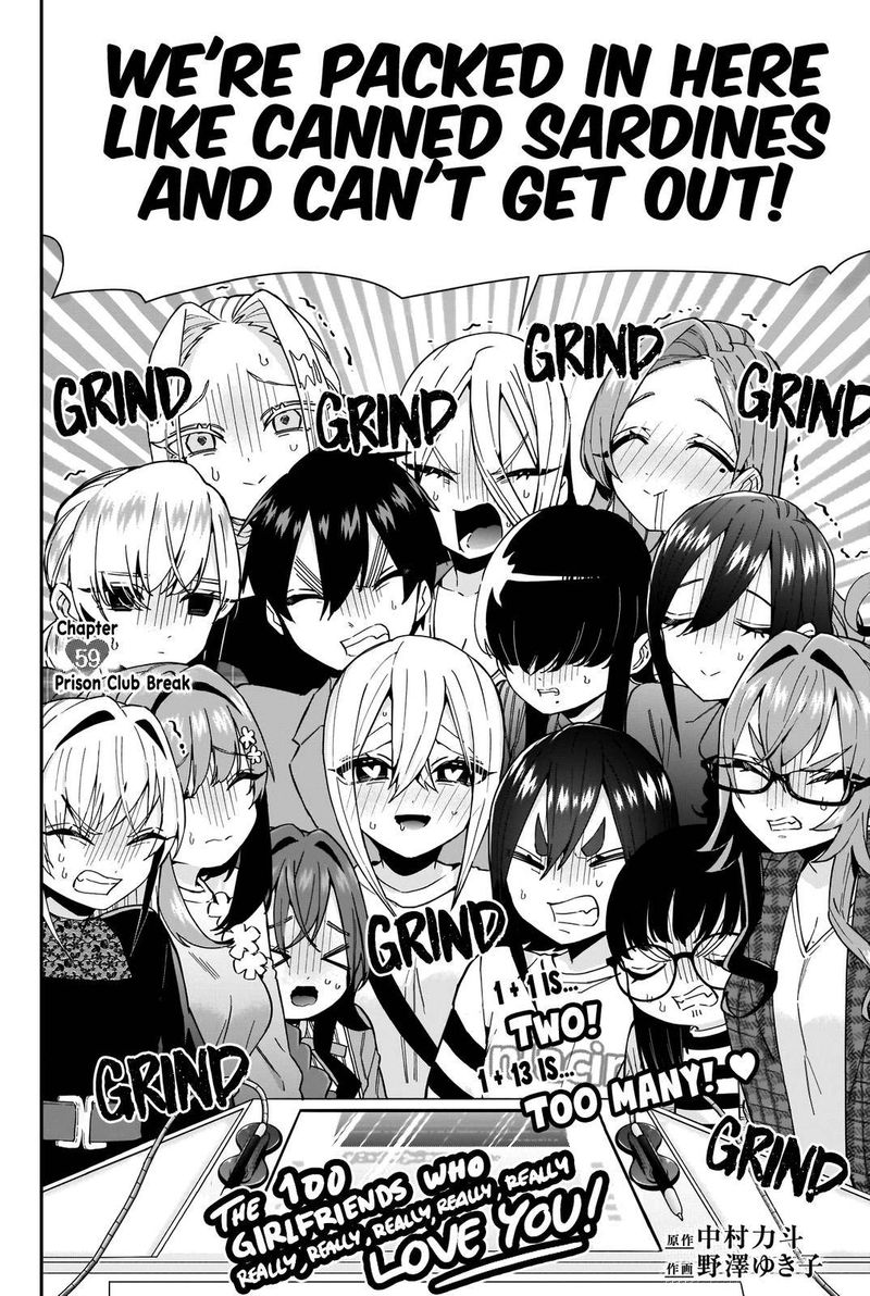 Kimi No Koto Ga Daidaidaidaidai Suki Na 100 Nin No Kanojo 59 2