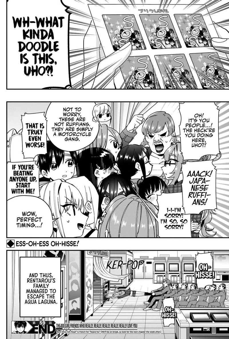 Kimi No Koto Ga Daidaidaidaidai Suki Na 100 Nin No Kanojo 59 20