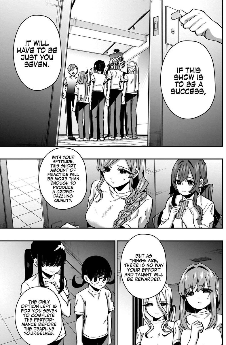 Kimi No Koto Ga Daidaidaidaidai Suki Na 100 Nin No Kanojo 62 14