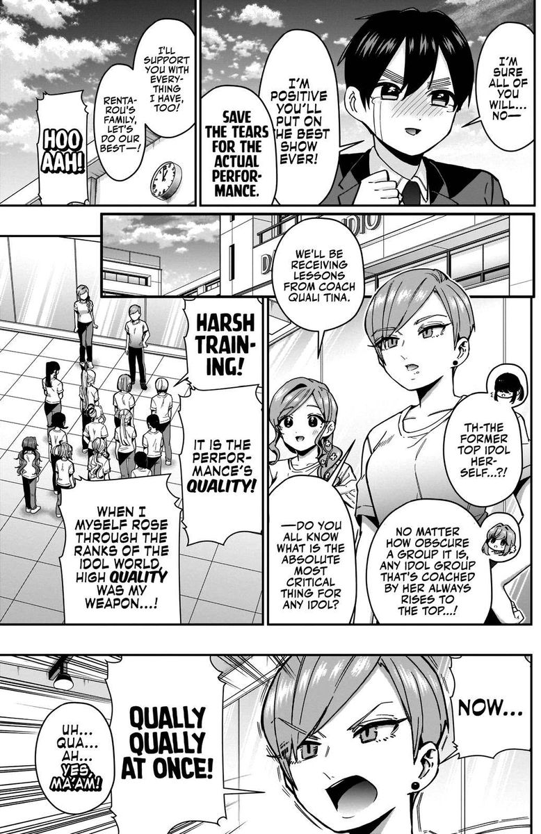 Kimi No Koto Ga Daidaidaidaidai Suki Na 100 Nin No Kanojo 62 5
