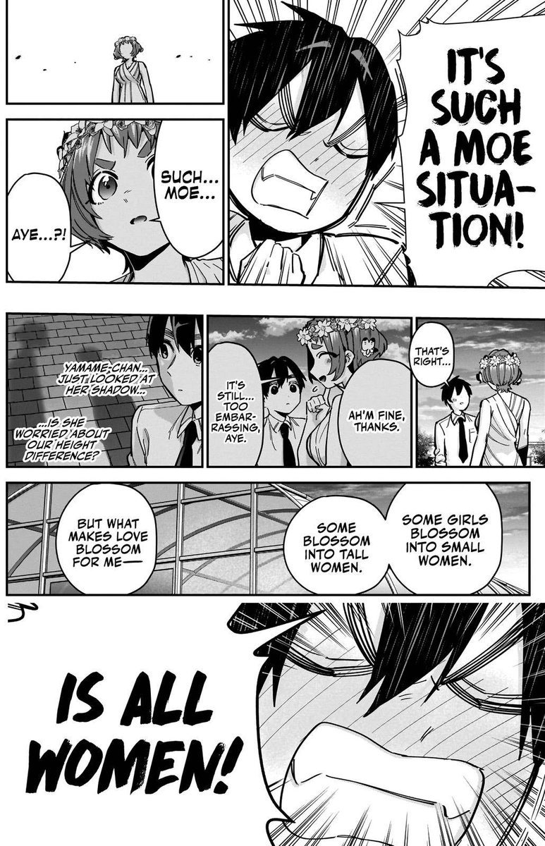 Kimi No Koto Ga Daidaidaidaidai Suki Na 100 Nin No Kanojo 65 16