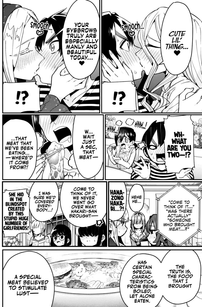 Kimi No Koto Ga Daidaidaidaidai Suki Na 100 Nin No Kanojo 66 18