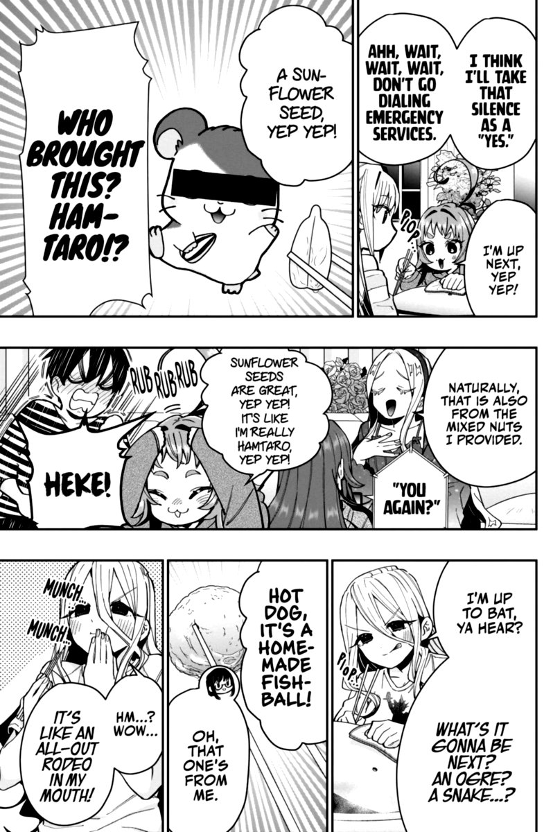 Kimi No Koto Ga Daidaidaidaidai Suki Na 100 Nin No Kanojo 66 7
