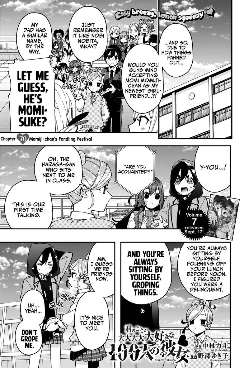 Kimi No Koto Ga Daidaidaidaidai Suki Na 100 Nin No Kanojo 70 1