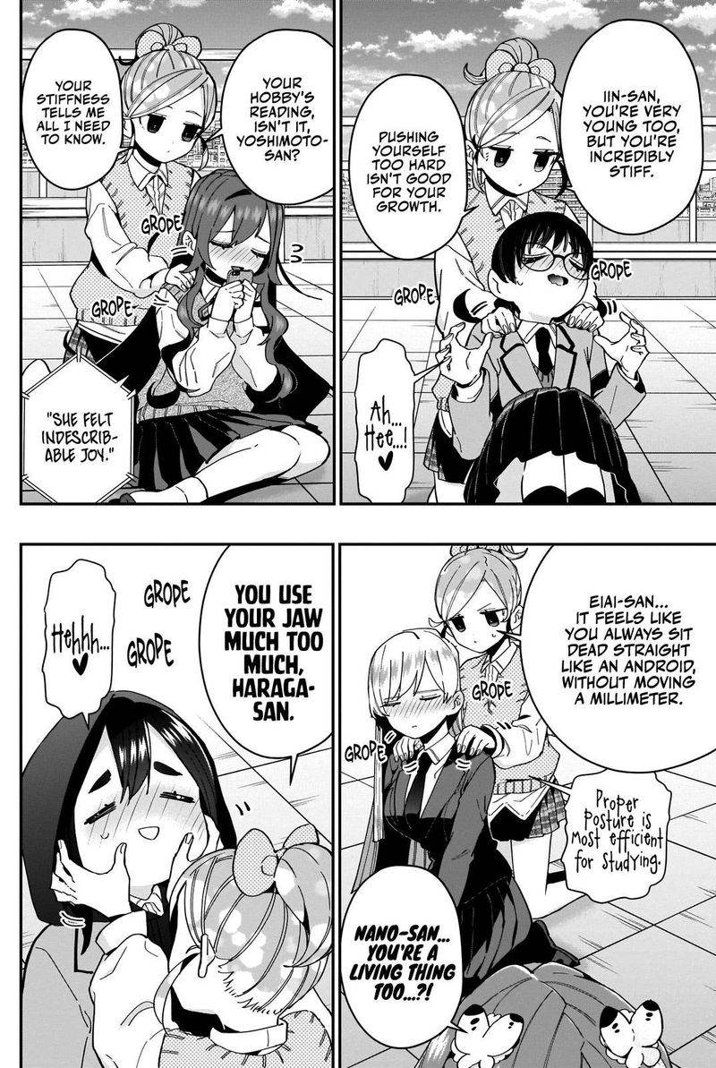 Kimi No Koto Ga Daidaidaidaidai Suki Na 100 Nin No Kanojo 70 4