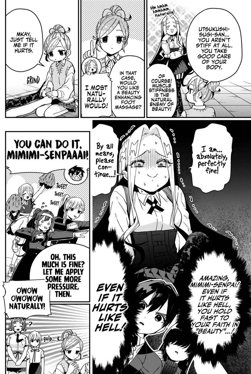 Kimi No Koto Ga Daidaidaidaidai Suki Na 100 Nin No Kanojo 70 6