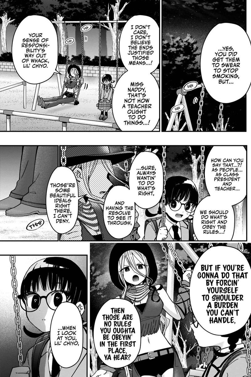 Kimi No Koto Ga Daidaidaidaidai Suki Na 100 Nin No Kanojo 71 15