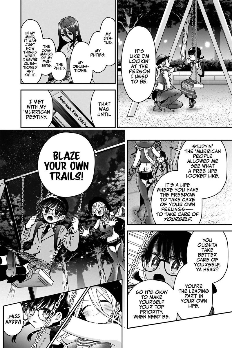 Kimi No Koto Ga Daidaidaidaidai Suki Na 100 Nin No Kanojo 71 16