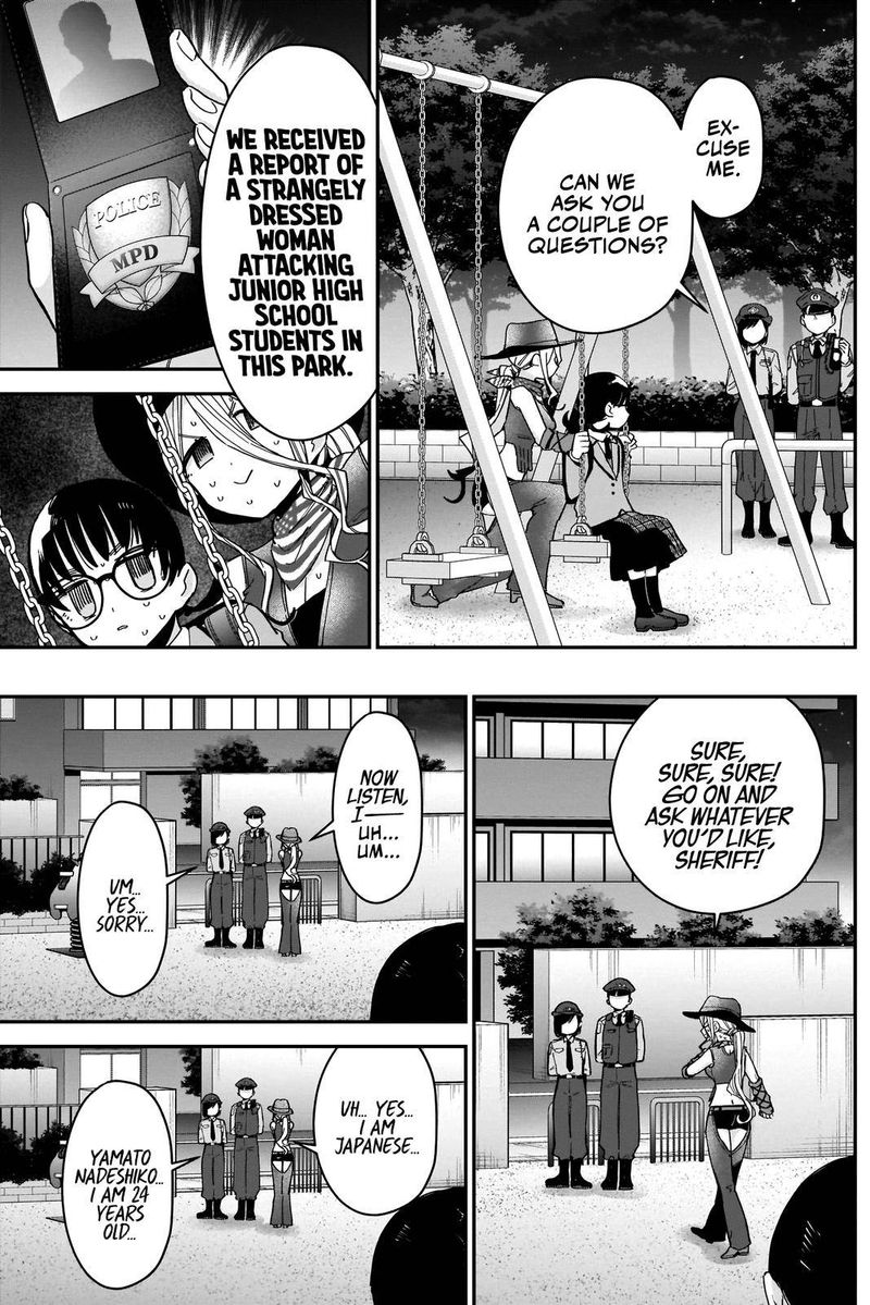 Kimi No Koto Ga Daidaidaidaidai Suki Na 100 Nin No Kanojo 71 17