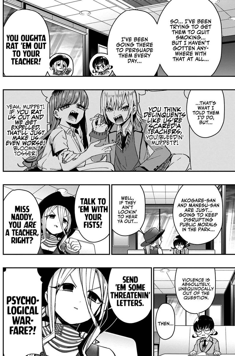 Kimi No Koto Ga Daidaidaidaidai Suki Na 100 Nin No Kanojo 71 4