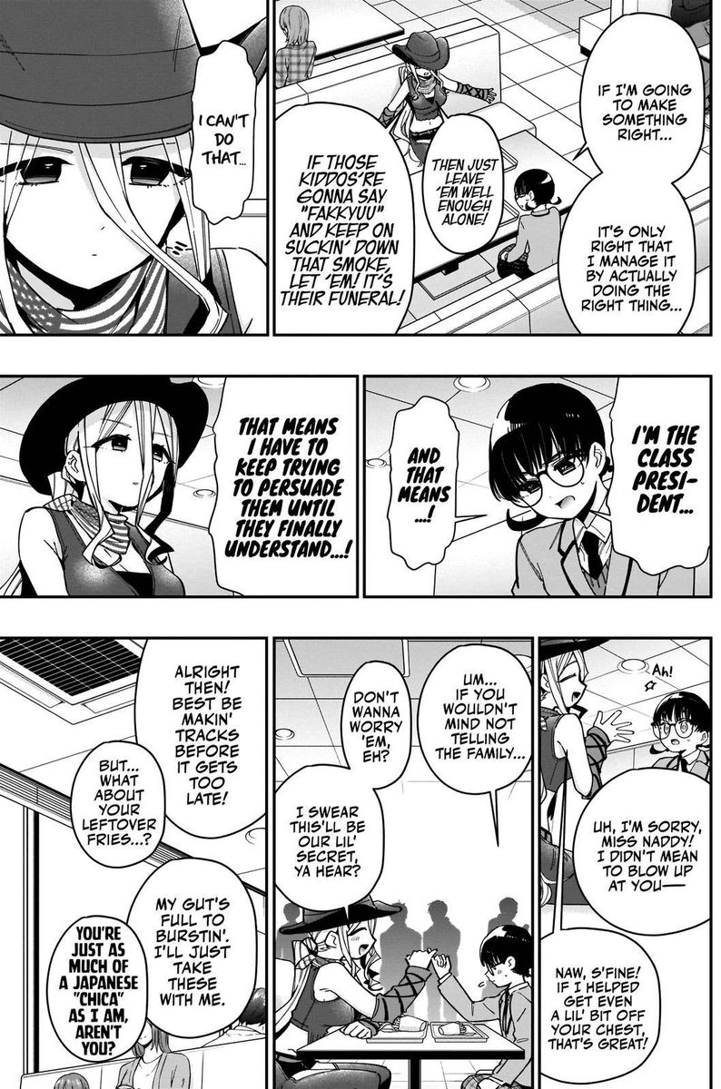 Kimi No Koto Ga Daidaidaidaidai Suki Na 100 Nin No Kanojo 71 5