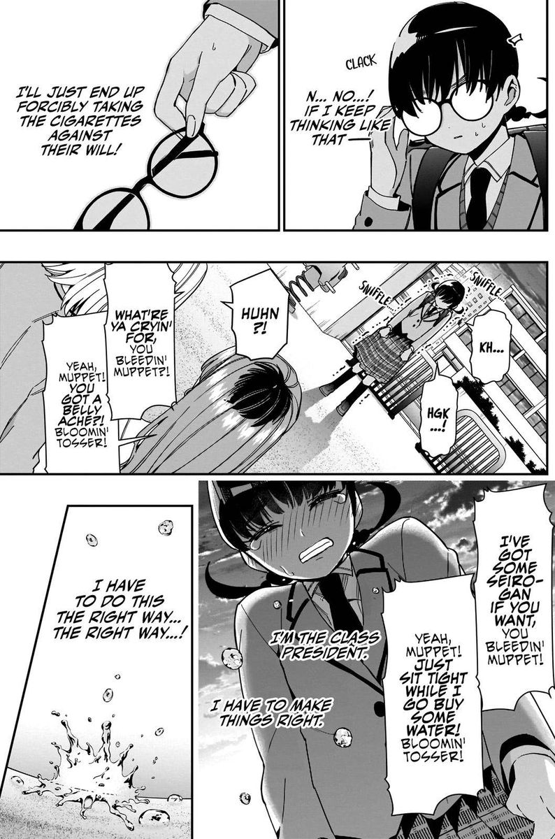 Kimi No Koto Ga Daidaidaidaidai Suki Na 100 Nin No Kanojo 71 9