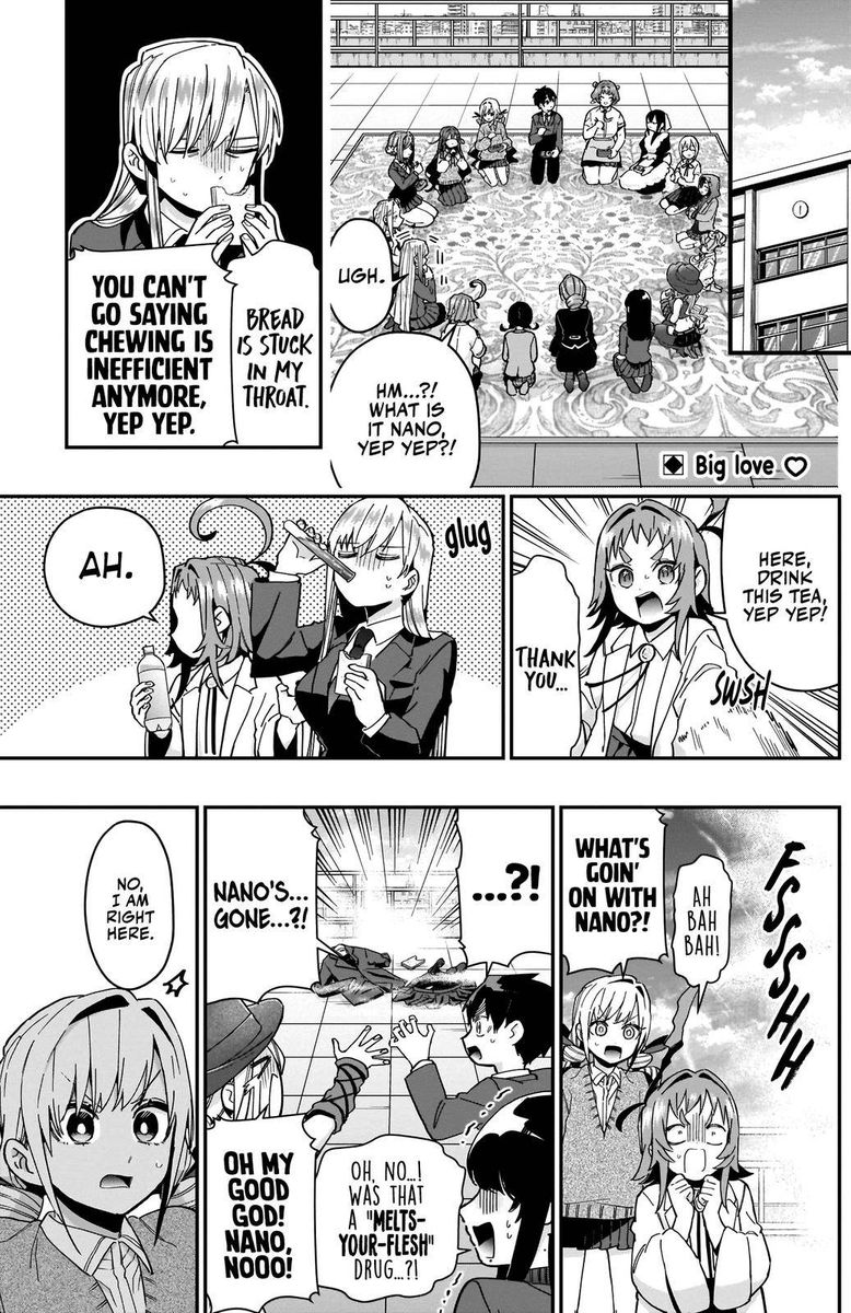 Kimi No Koto Ga Daidaidaidaidai Suki Na 100 Nin No Kanojo 72 1