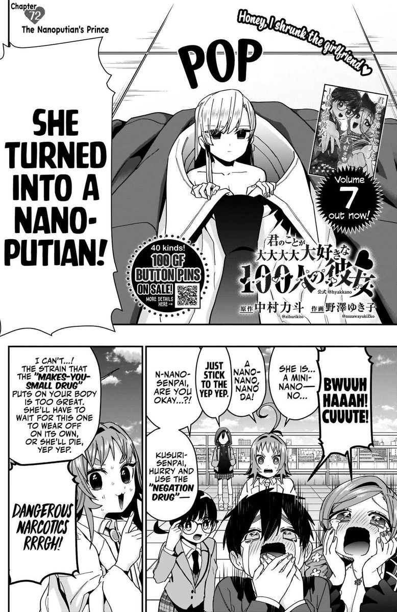 Kimi No Koto Ga Daidaidaidaidai Suki Na 100 Nin No Kanojo 72 2