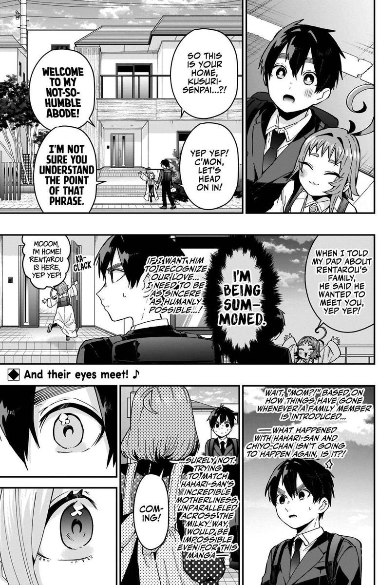 Kimi No Koto Ga Daidaidaidaidai Suki Na 100 Nin No Kanojo 74 1