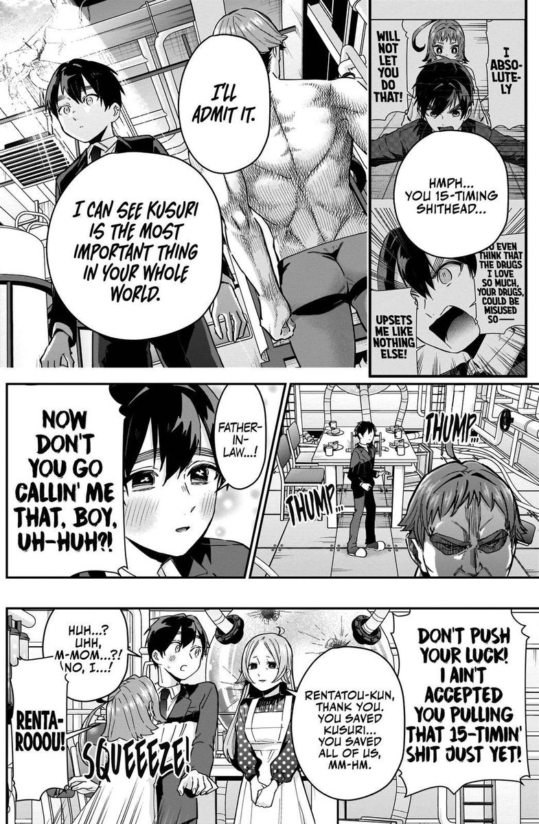 Kimi No Koto Ga Daidaidaidaidai Suki Na 100 Nin No Kanojo 74 18