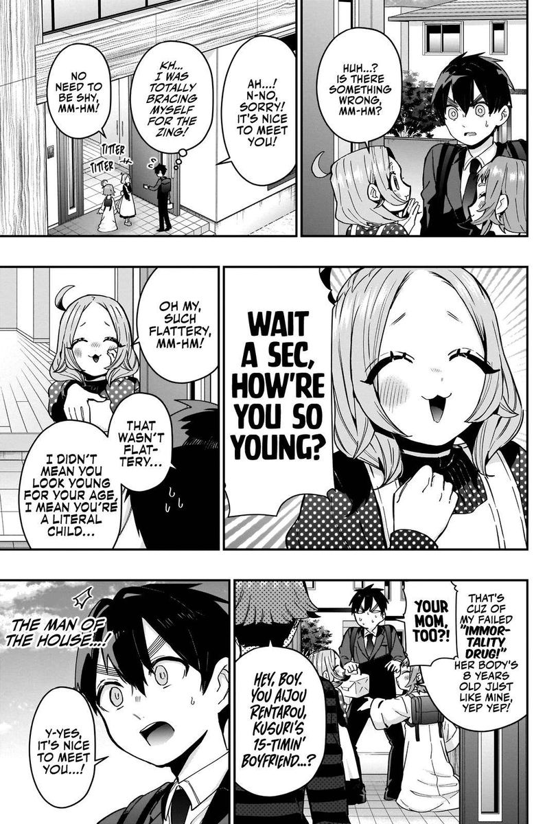 Kimi No Koto Ga Daidaidaidaidai Suki Na 100 Nin No Kanojo 74 3