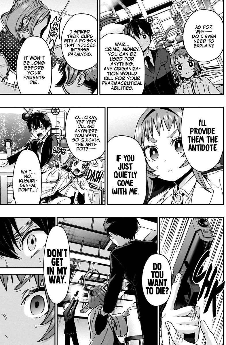Kimi No Koto Ga Daidaidaidaidai Suki Na 100 Nin No Kanojo 74 9