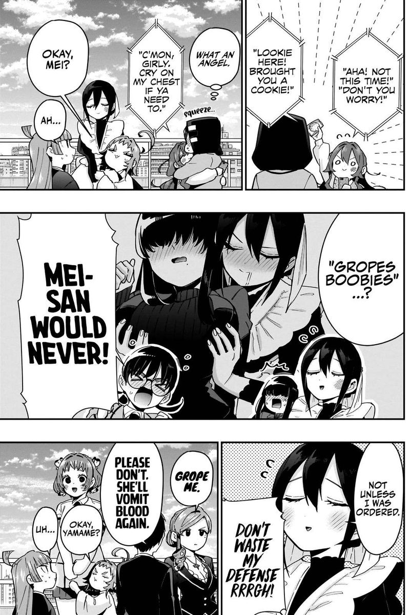 Kimi No Koto Ga Daidaidaidaidai Suki Na 100 Nin No Kanojo 76 14