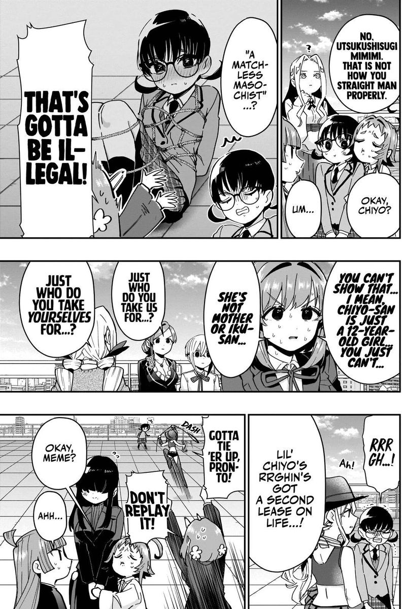 Kimi No Koto Ga Daidaidaidaidai Suki Na 100 Nin No Kanojo 76 16