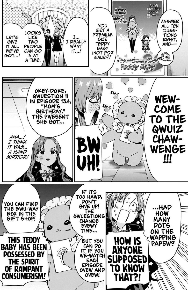 Kimi No Koto Ga Daidaidaidaidai Suki Na 100 Nin No Kanojo 79 10
