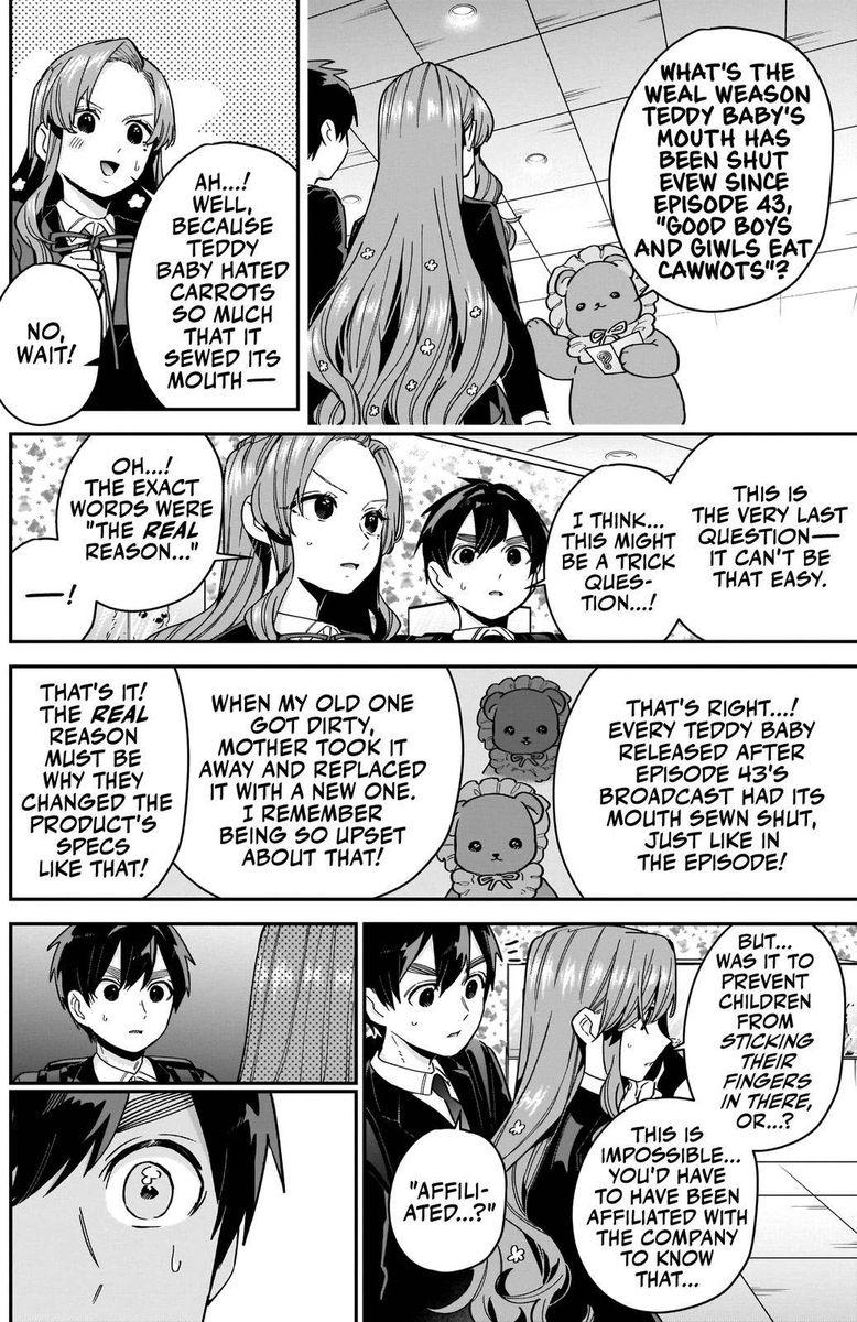 Kimi No Koto Ga Daidaidaidaidai Suki Na 100 Nin No Kanojo 79 12