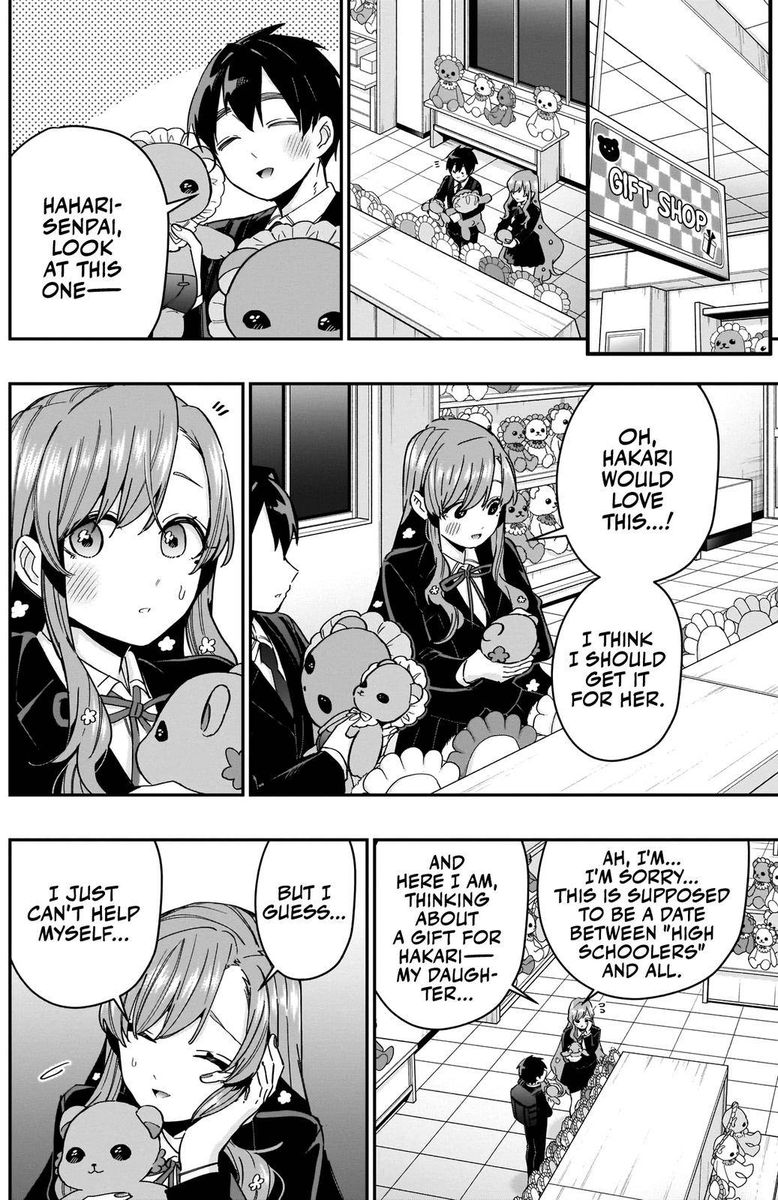 Kimi No Koto Ga Daidaidaidaidai Suki Na 100 Nin No Kanojo 79 18