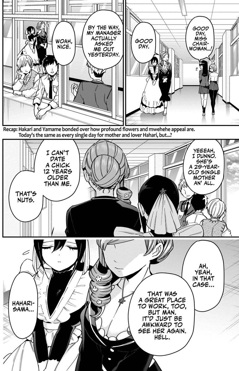 Kimi No Koto Ga Daidaidaidaidai Suki Na 100 Nin No Kanojo 79 2