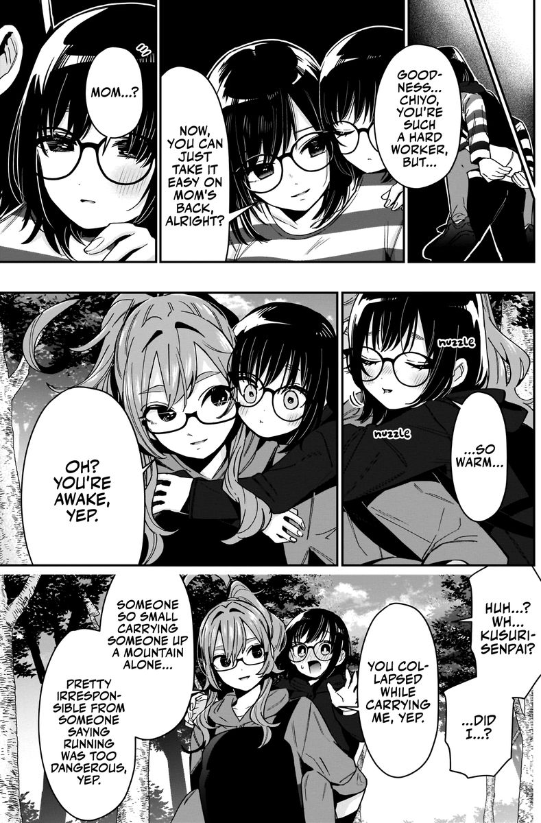 Kimi No Koto Ga Daidaidaidaidai Suki Na 100 Nin No Kanojo 80 11