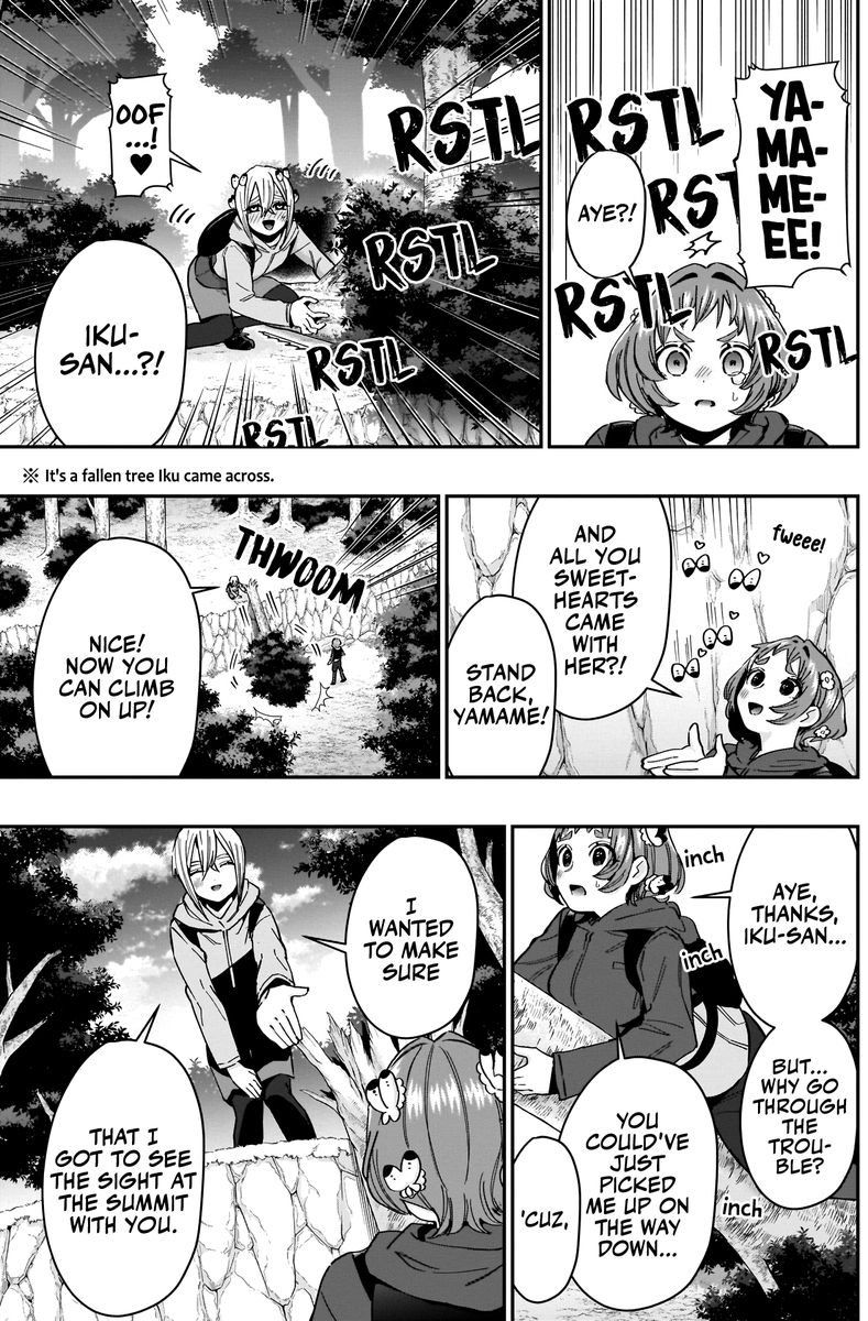 Kimi No Koto Ga Daidaidaidaidai Suki Na 100 Nin No Kanojo 80 13