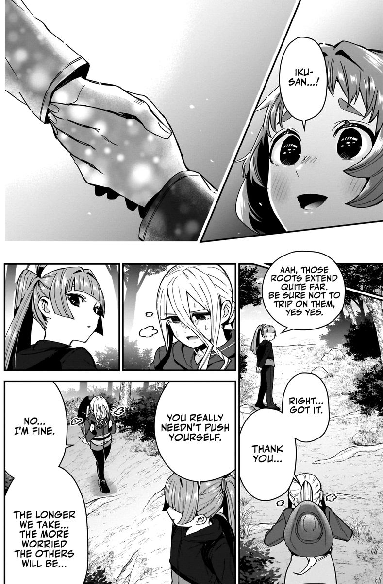 Kimi No Koto Ga Daidaidaidaidai Suki Na 100 Nin No Kanojo 80 14
